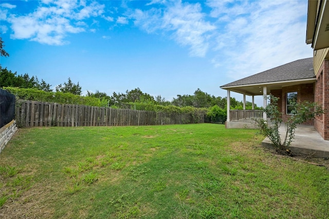 view of yard featuring a patio