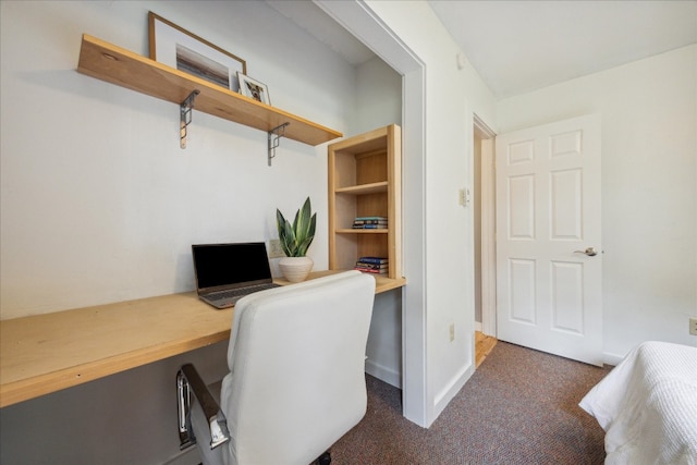 view of carpeted office