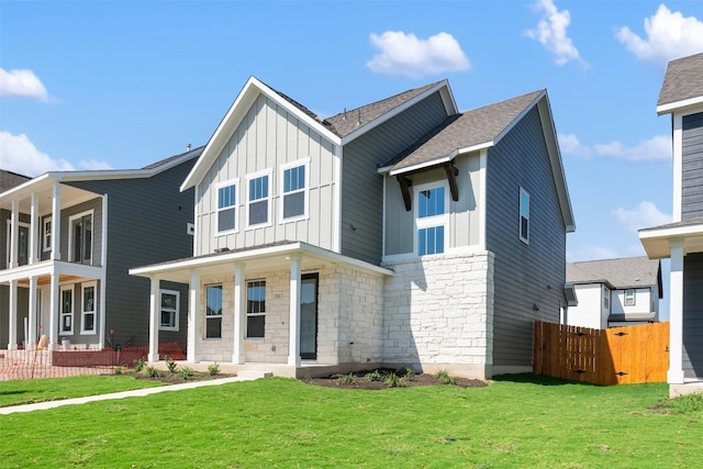 view of front of home with a front yard