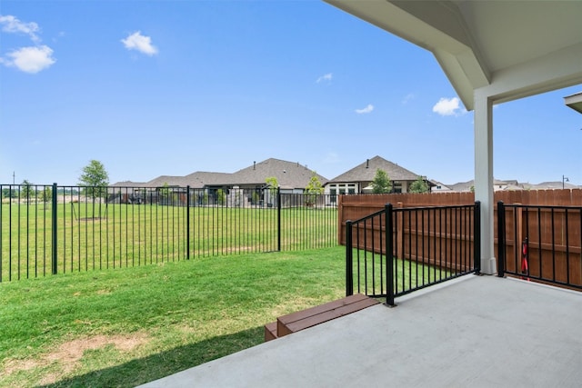 view of yard with a patio