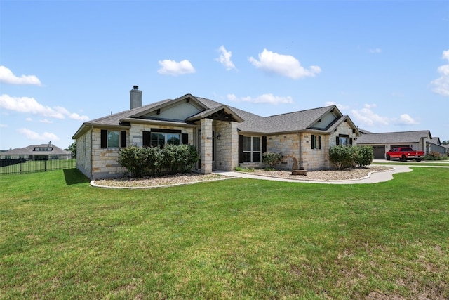 ranch-style house featuring a front yard