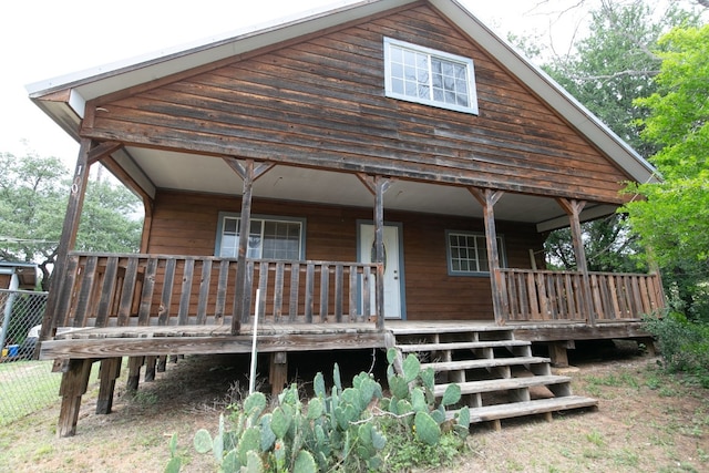 view of front of home with covered porch