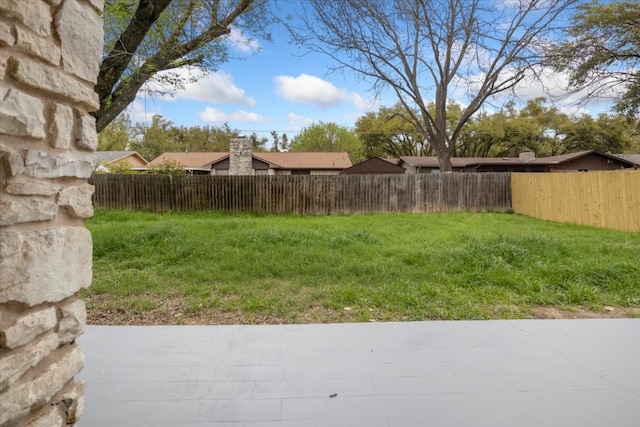 view of yard with a patio