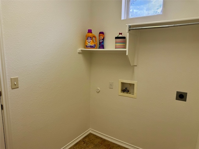 laundry room featuring washer hookup and hookup for an electric dryer