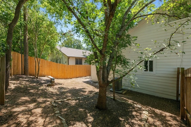 view of yard featuring cooling unit