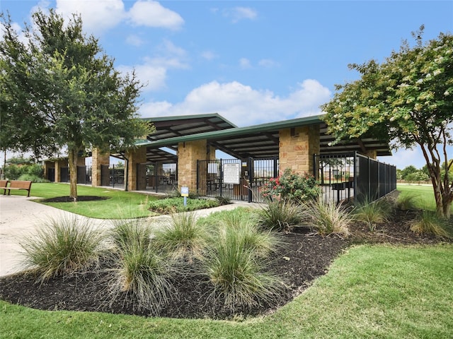 exterior space featuring a front yard