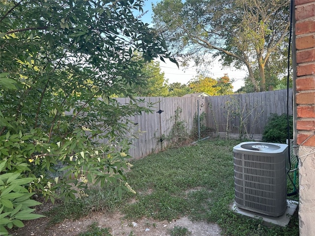 view of yard featuring cooling unit