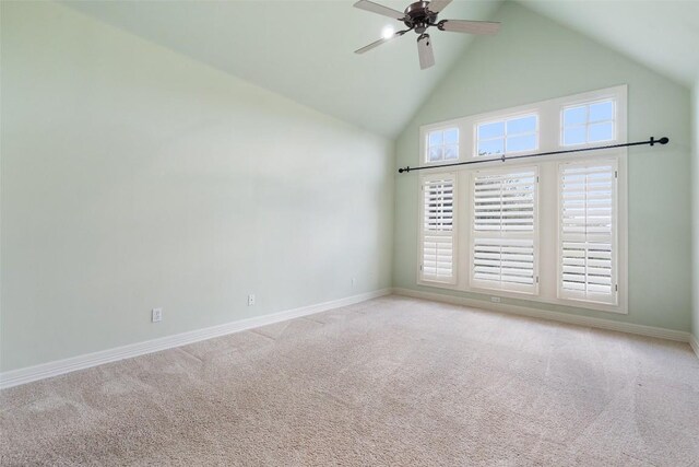 2413 Never Bend Cv, Austin, TX 78746 - unfurnished room featuring high vaulted ceiling, baseboards, carpet, and ceiling fan