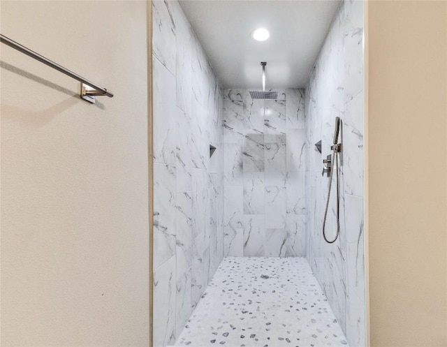 full bathroom with a shower