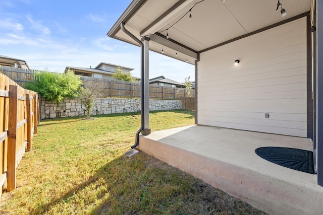 view of yard with a patio