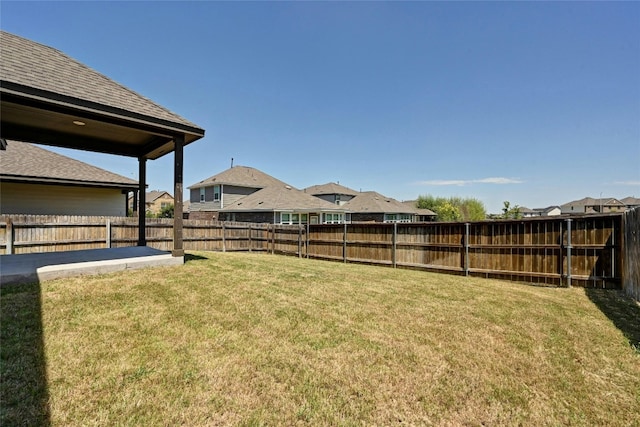 view of yard with a patio