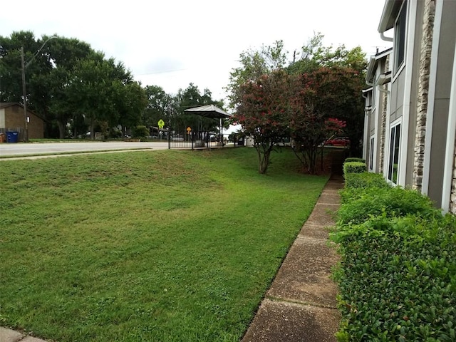 view of yard