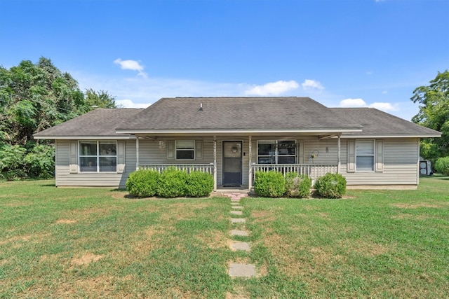 view of front of home featuring a front lawn