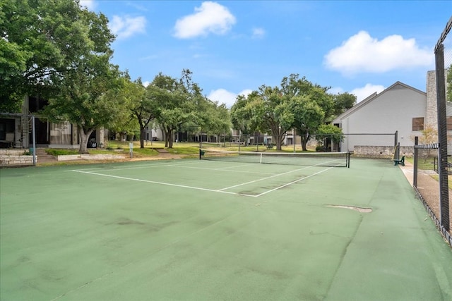 view of sport court