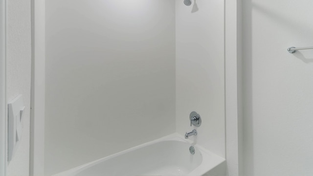 bathroom with shower / bathtub combination