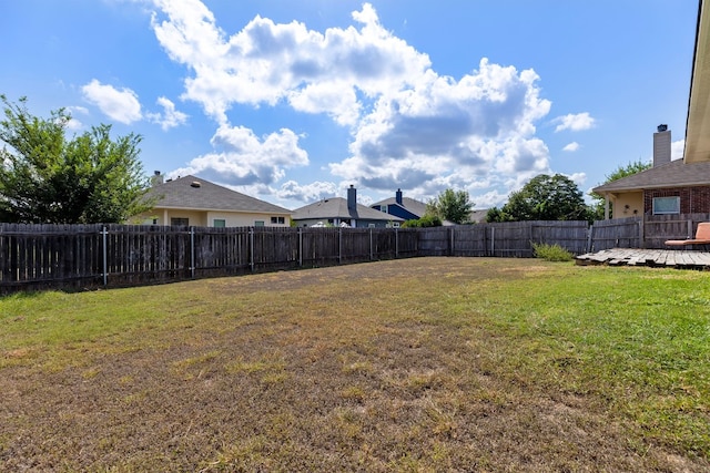 view of yard