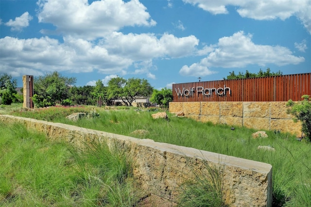 view of community sign