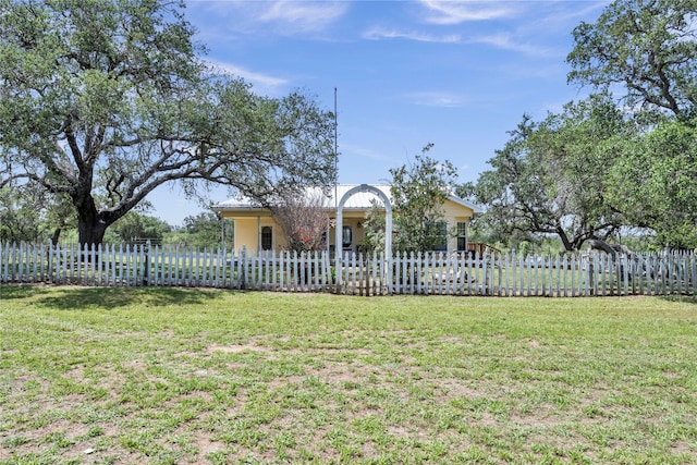 view of yard