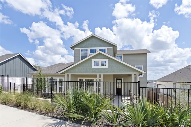 7810 Ella Lee Ln, Austin, TX 78744 - photo 4