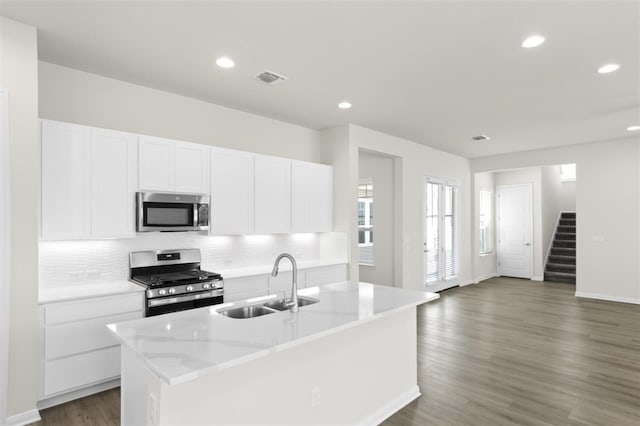 7810 Ella Lee Ln, Austin, TX 78744 - photo 14