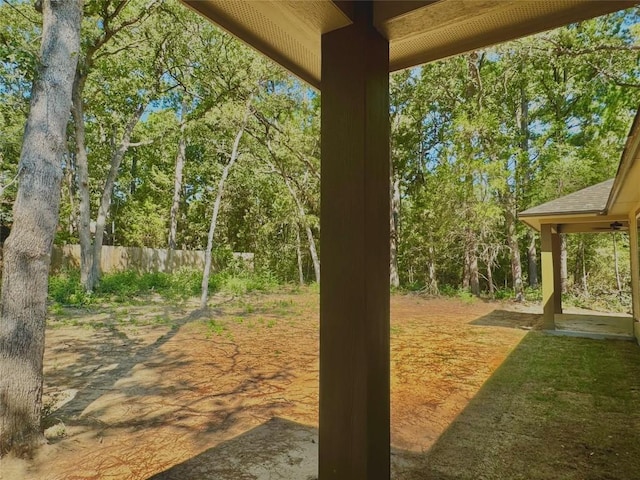 view of yard