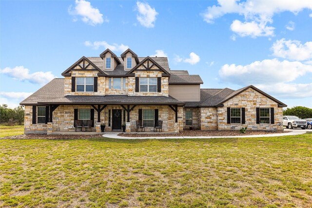 view of front of home featuring a front yard