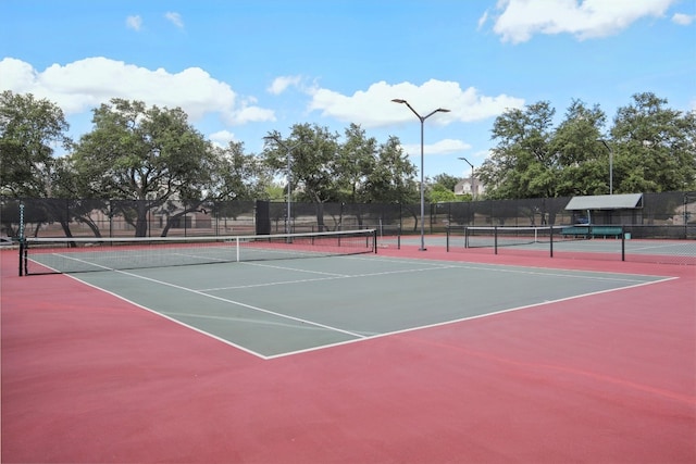 view of sport court