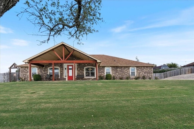 view of front of home with a front lawn