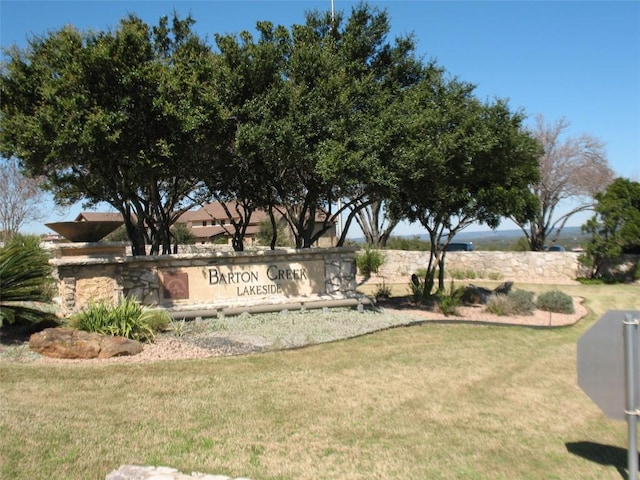 2402 Founders Cir, Spicewood, TX 78669 - photo 7