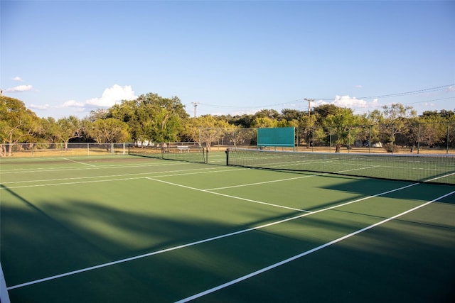 view of sport court