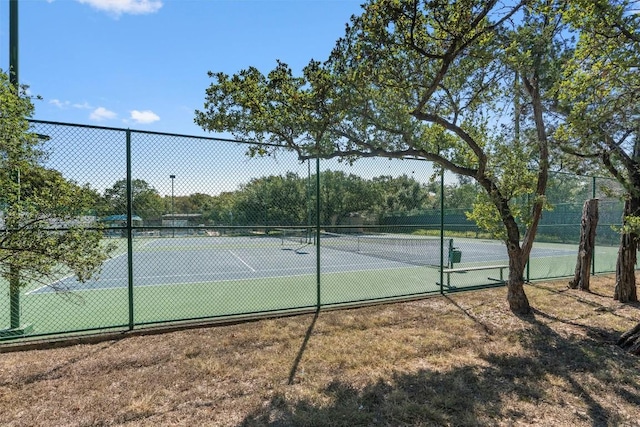 view of sport court