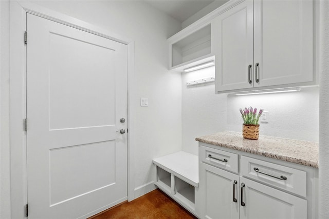 view of mudroom