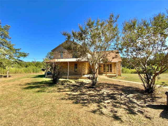 view of front facade featuring a front lawn