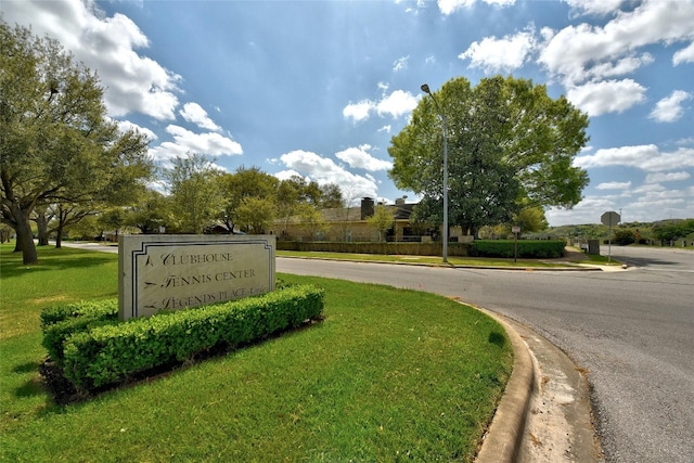 exterior space with a lawn