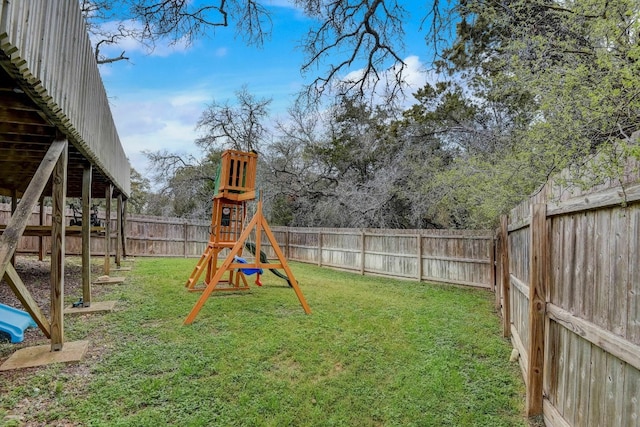 view of yard with a playground