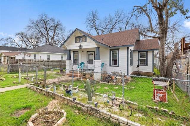 view of front of house with a front lawn