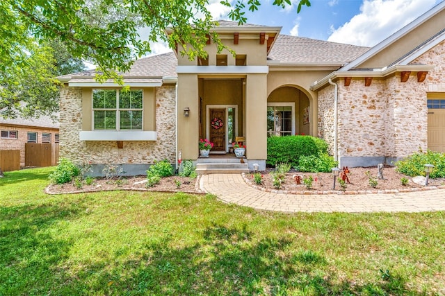 exterior space featuring a front lawn