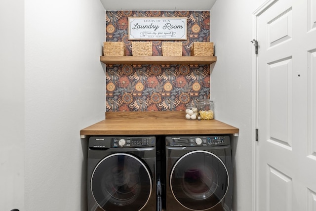 7709 Little Deer Trl, Georgetown, TX 78628 - laundry room featuring washer and dryer and laundry area