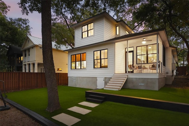 view of front of house with a lawn