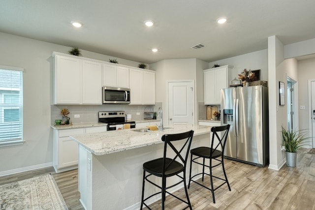 1013 Bluejack Way, Hutto, TX 78634 - photo 8
