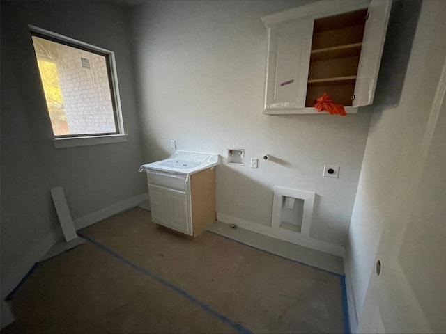 laundry room featuring washer hookup and electric dryer hookup