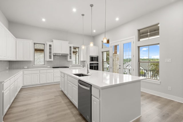7732 Tessera Pkwy, Lago Vista, TX 78645 - photo 12