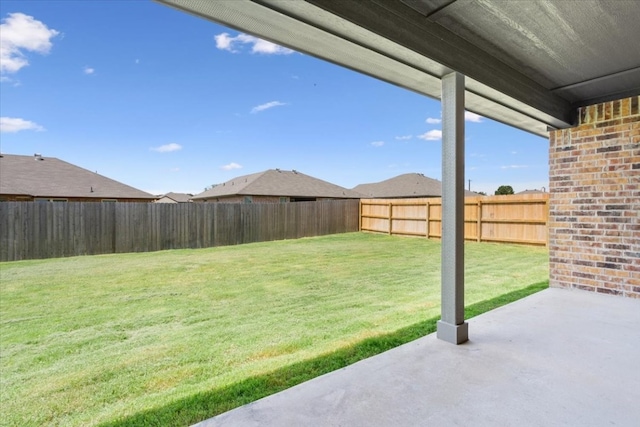 view of yard with a patio area