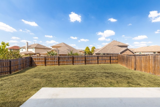 view of yard with a patio