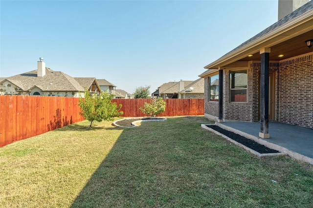 view of yard with a patio area