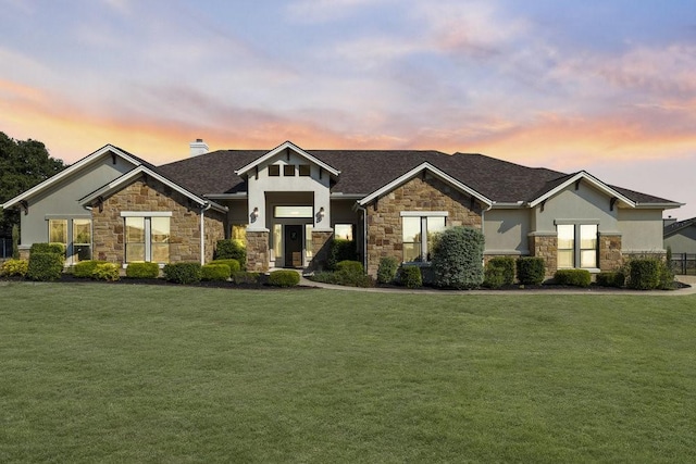 504 Pheasant Mdw, Liberty Hill, TX 78642 - craftsman house with stone siding and a front yard