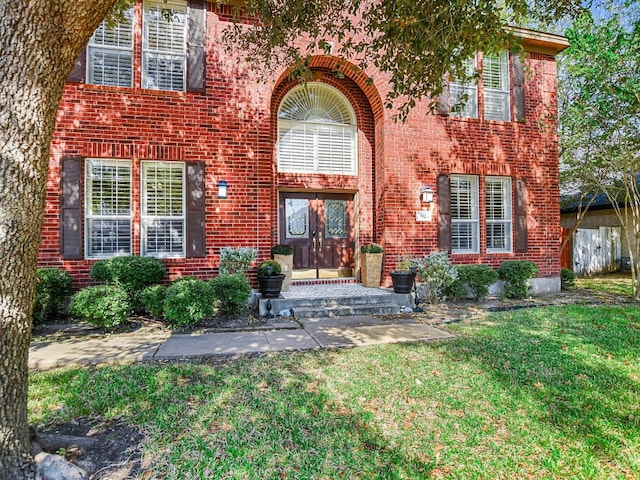 exterior space featuring a lawn