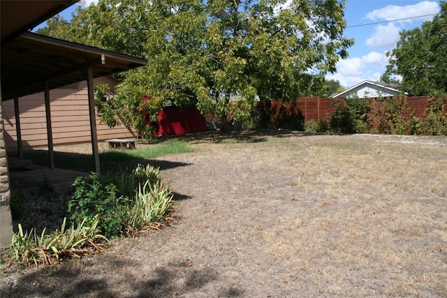 view of yard