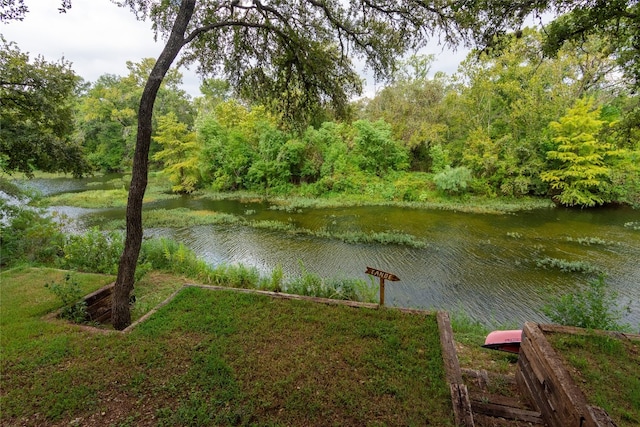 property view of water