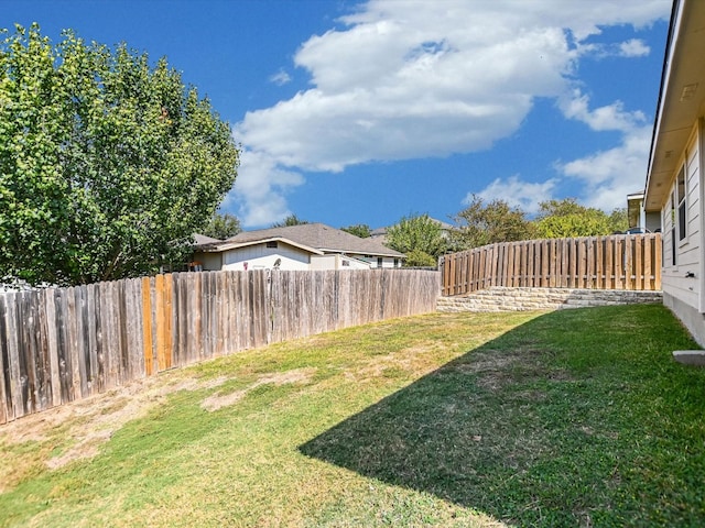 view of yard